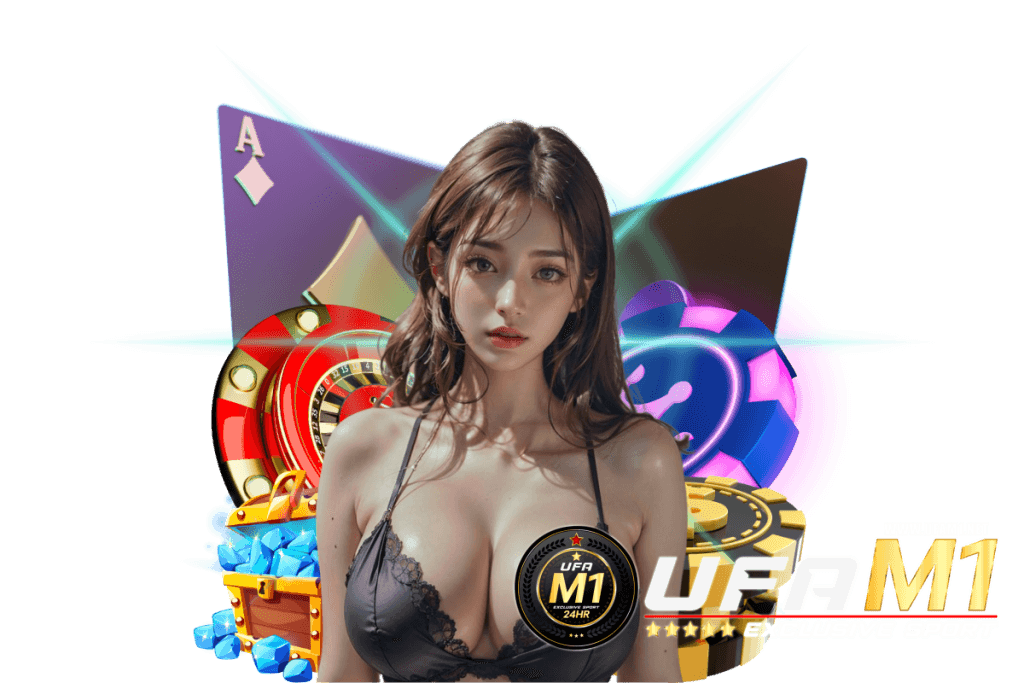 ufam1 สล็อต